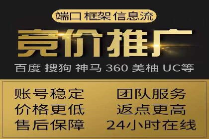 谷歌SEM案例解析：季节性营销策略